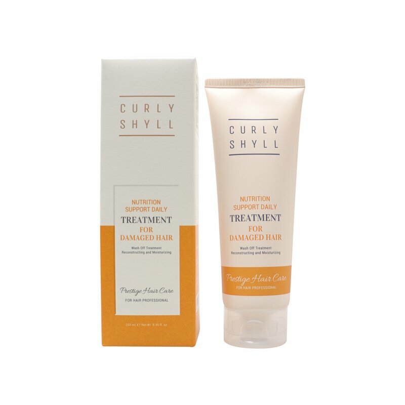 《現貨》CURLY SHYLL Nutrition Support Daily Treatment 250ml