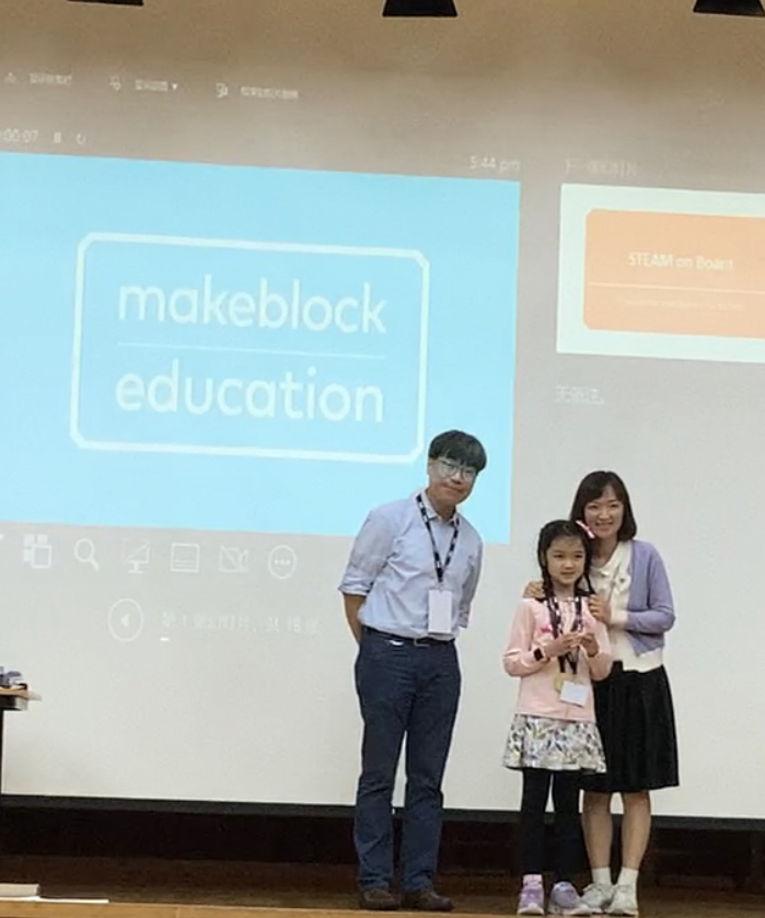 MakeX,makex,makexhk,makeblock,makex explorer,makex starter,makex spark,makex inspire