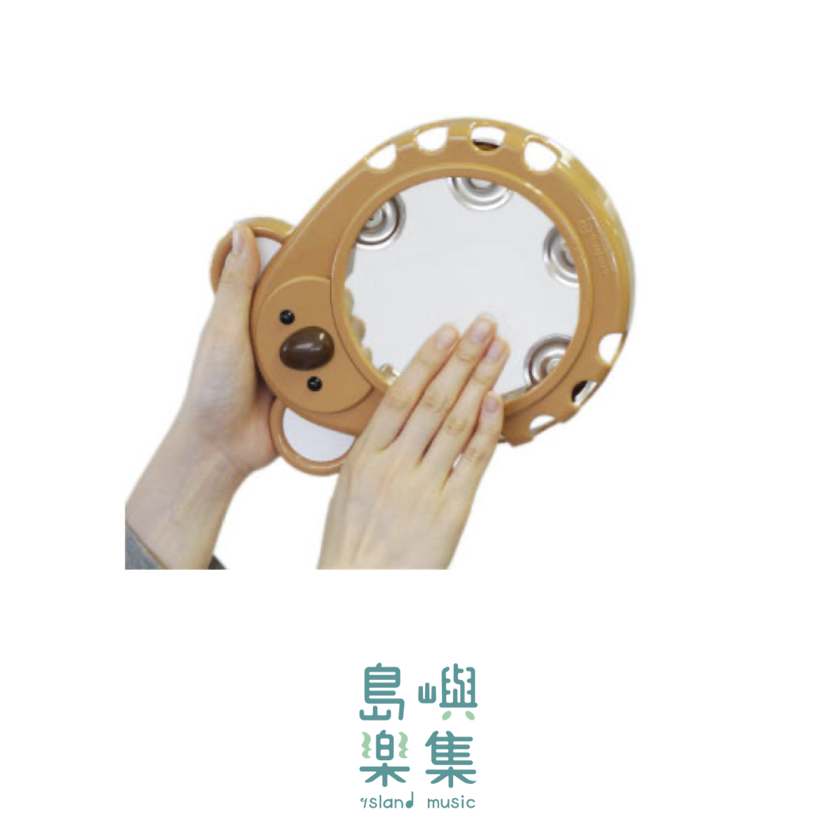 タンブリン 鈴鼓 (コアラ 無尾熊)