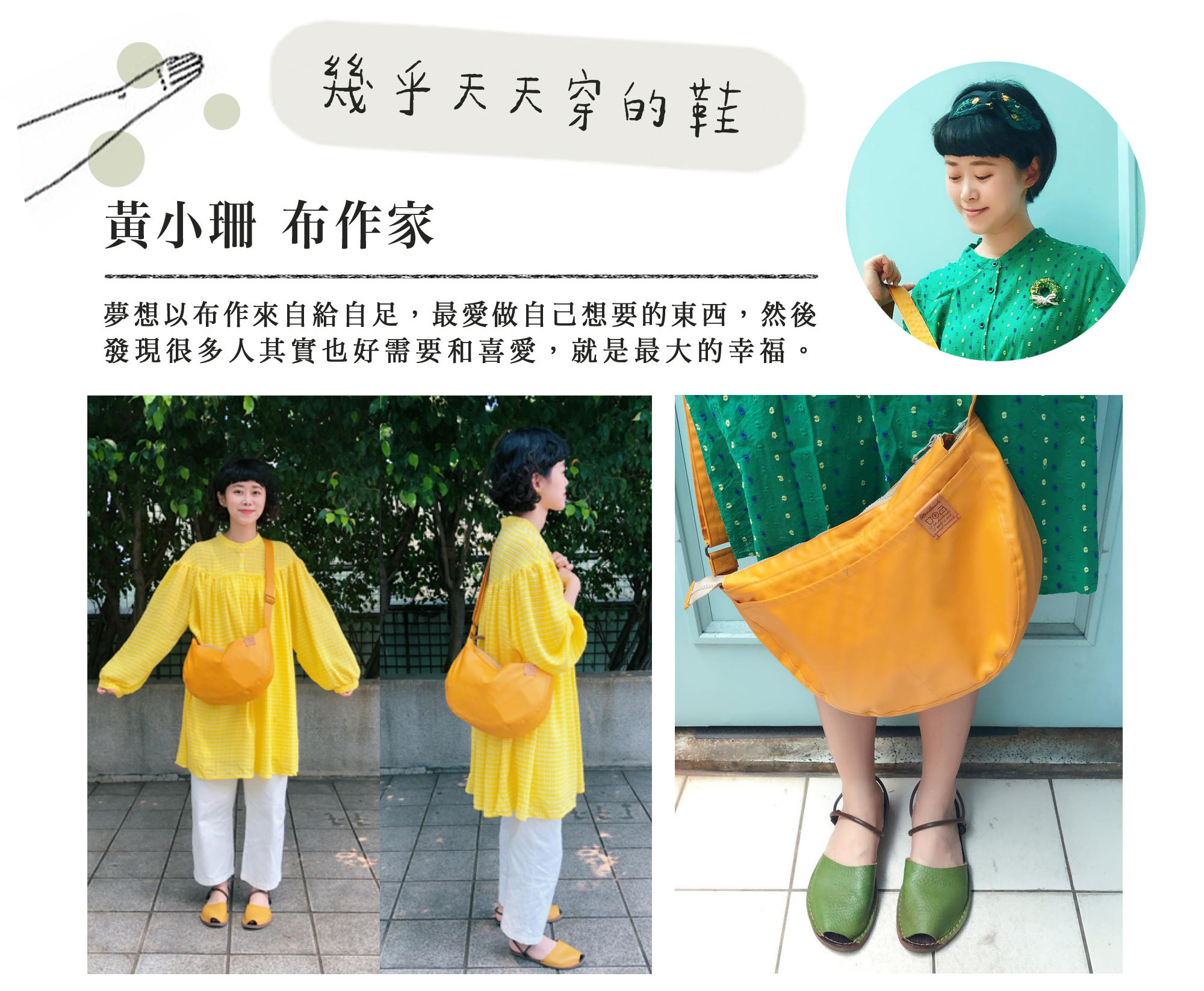 咬一口三穿式真皮涼鞋