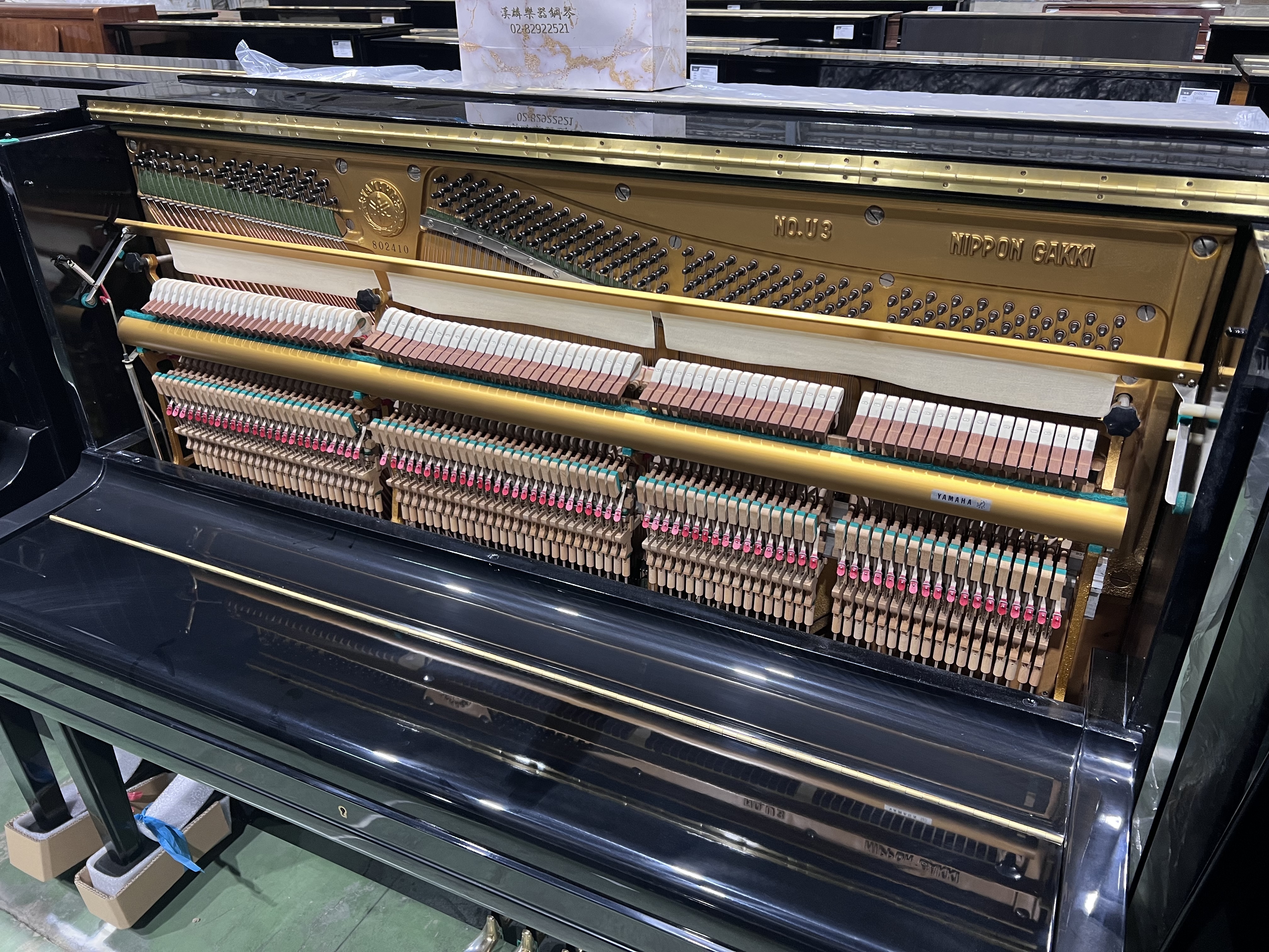 已售出《感謝嘉義 蔡先生訂購 》日本製 山葉 YAMAHA U3 優良中古鋼琴 3號琴 二手鋼琴 漢麟樂器