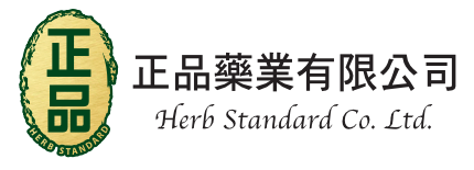 herbstandard.com.hk logo