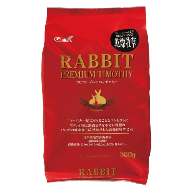 Gex 提摩西草 - 500g