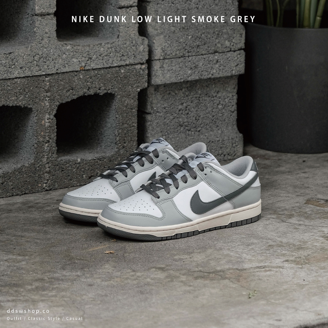Nike Dunk Low ” Light Smoker Grey “ 灰魂 DD1503-117