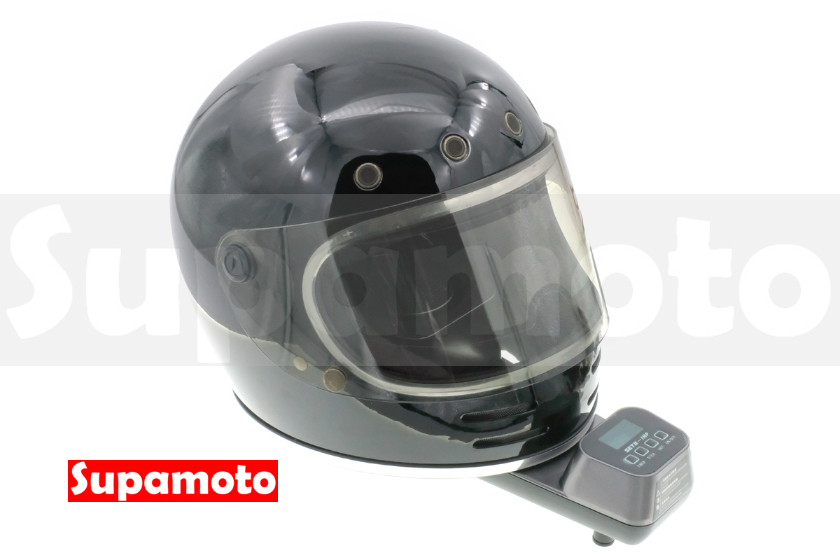 -Supamoto- 安全帽 烘乾機 UV 烘乾 抑菌 手套 頭盔 紫外線 乾燥機 全罩 UVC 負離子