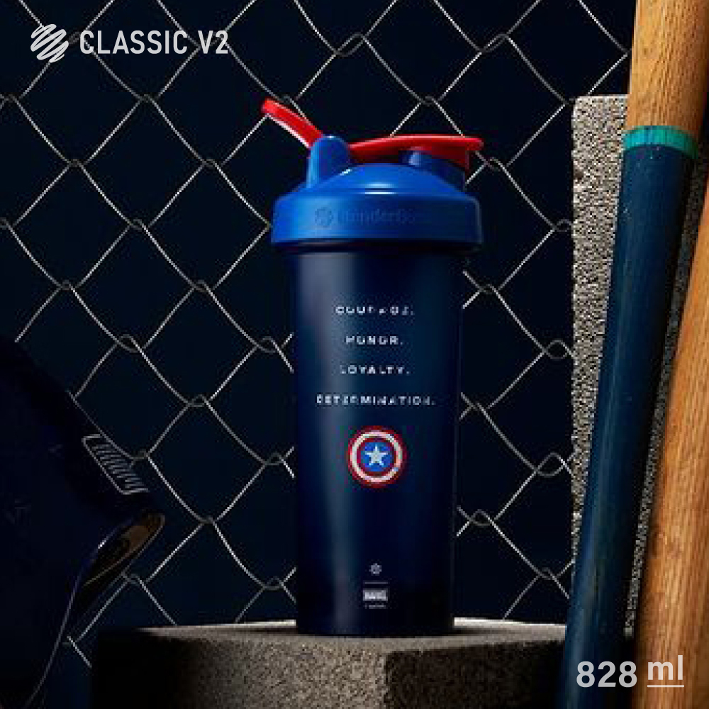Blender Bottle® Classic™ V2 【Marvel特別款】28oz | 美國隊長