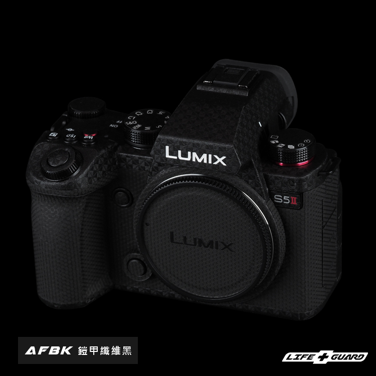 Panasonic LUMIX DC-S5 II / S5 II X (通用) (二代) 機身貼膜