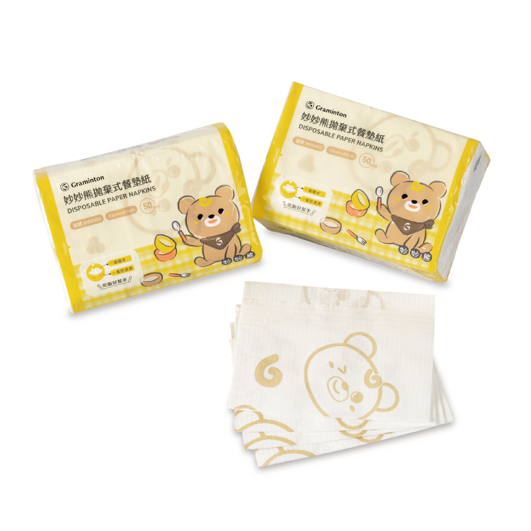 拋棄式餐墊紙_妙妙熊