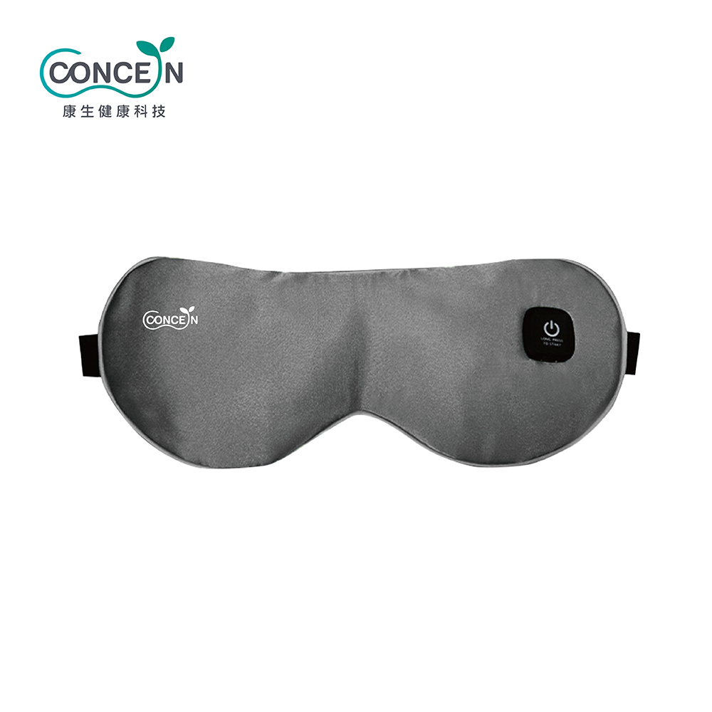 【康生】睛舒適舒眠眼罩 CON-562