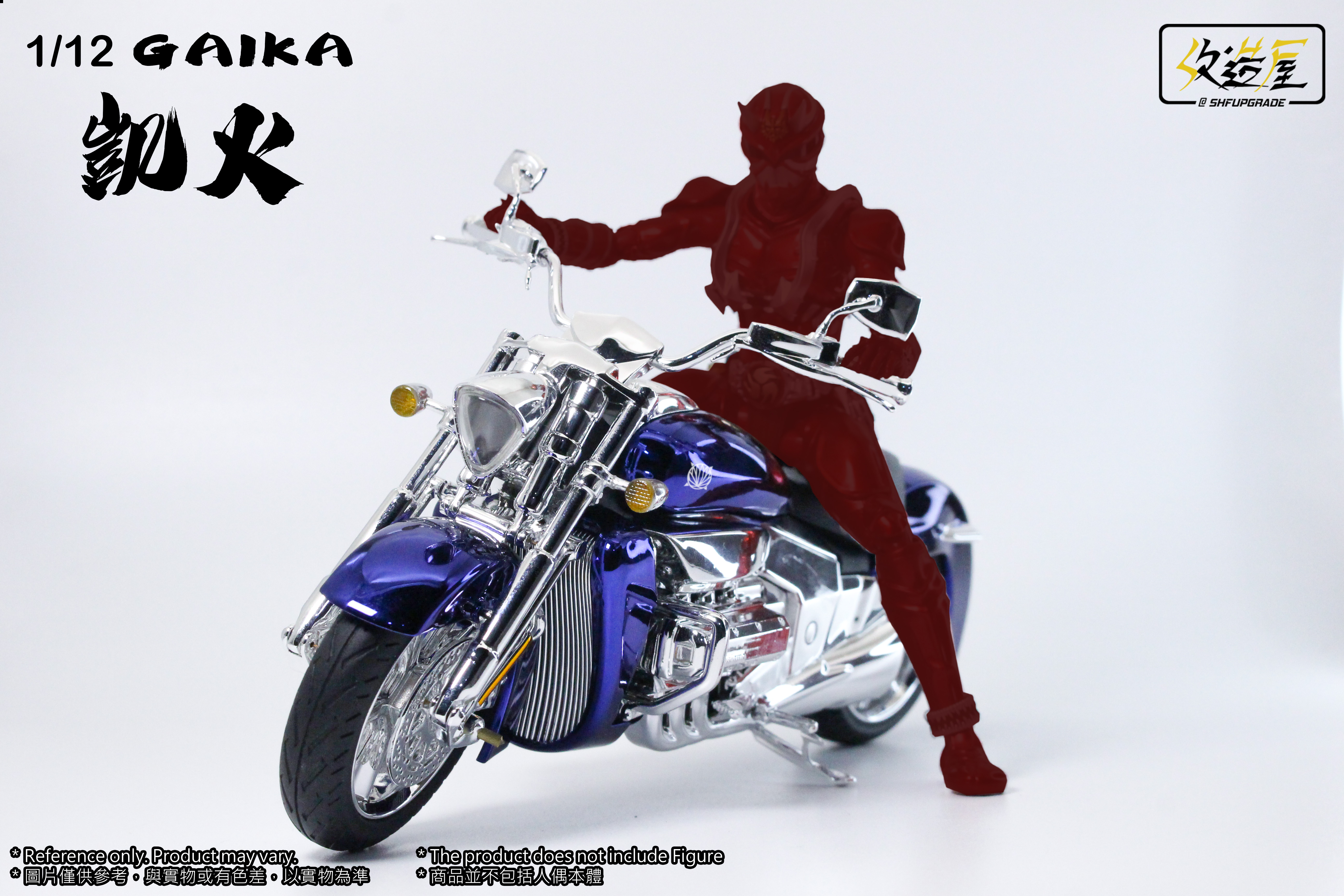 【新品】1/12 凱火 / Gaika 1/12 凱火電單車
