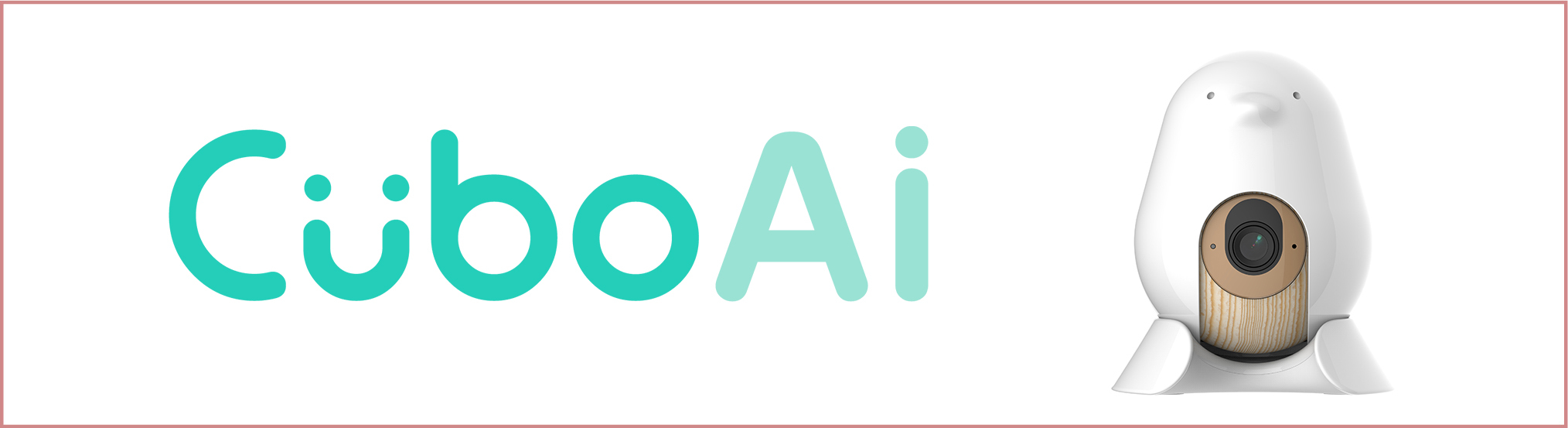 cubo ai 寶寶智慧攝影機