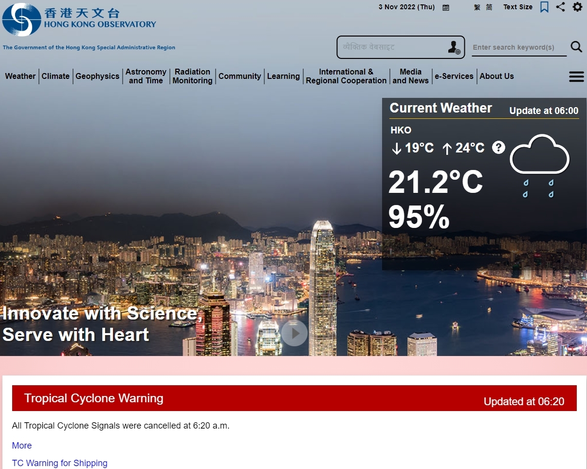 20221102 Hong Kong Typhoon Warning No. 8 has been iss