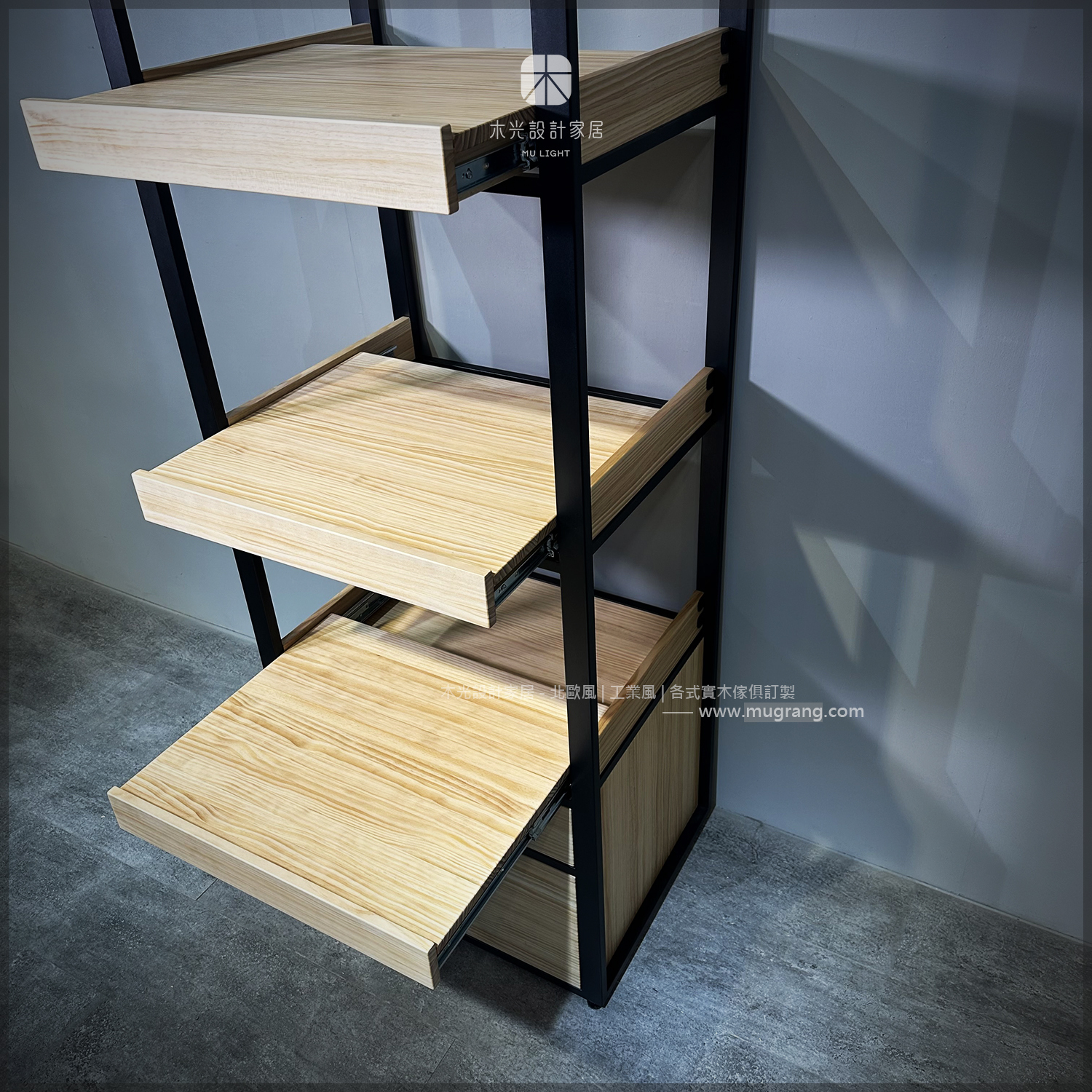 台灣製-實木鐵件抽拉式收納電器櫃|可訂製