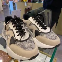 [S] MCM MEN'S SKYDTREAM SNEAKER IN STUDDED,VINTAGE MONOGRAM JACQUARD, MEXCSTQ02EG041 (SMCM41)