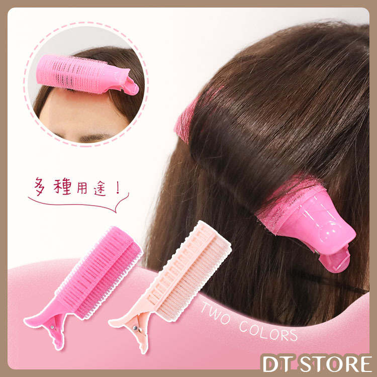 魔鬼氈造型夾式捲髮夾【BP019】