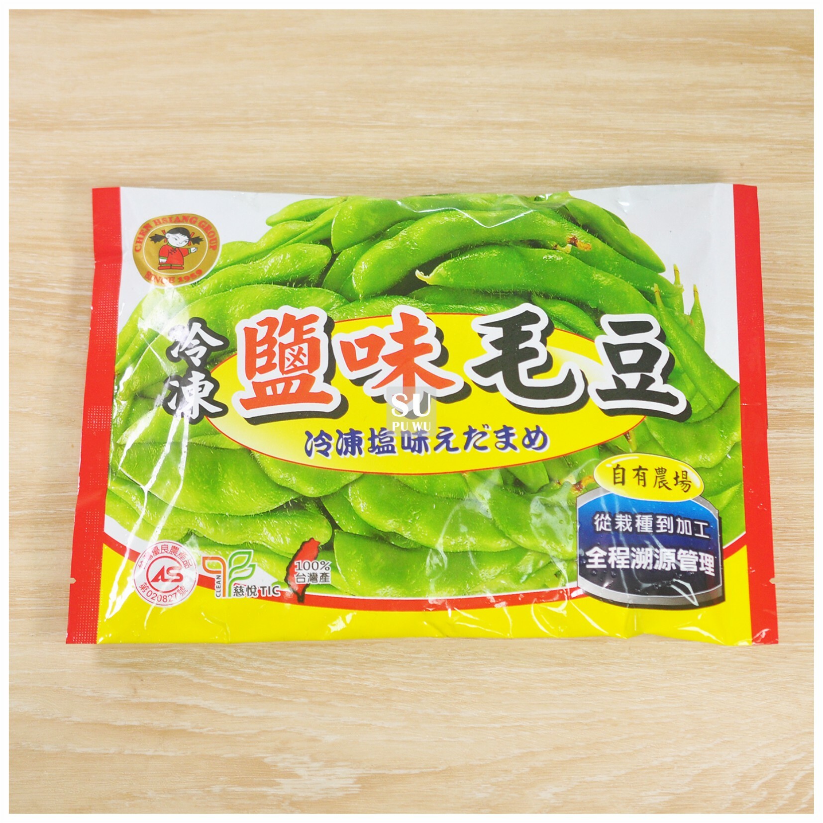 〔禎祥〕鹽味毛豆莢