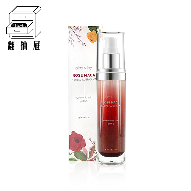 翻抽屜｜Play & Joy 玫瑰激熱潤滑液 35ml