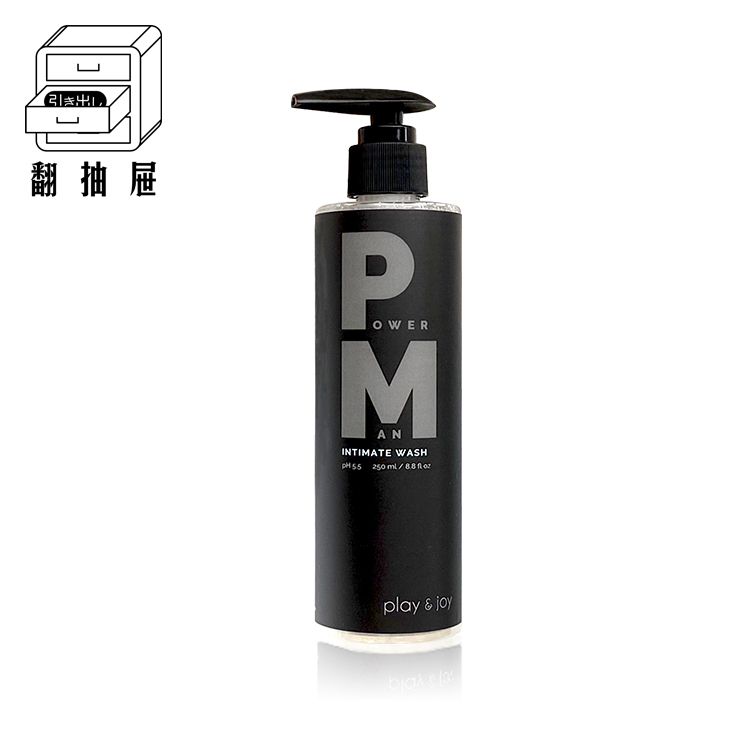 翻抽屜｜Play & Joy POWERMAN男性清潔乳 250ml