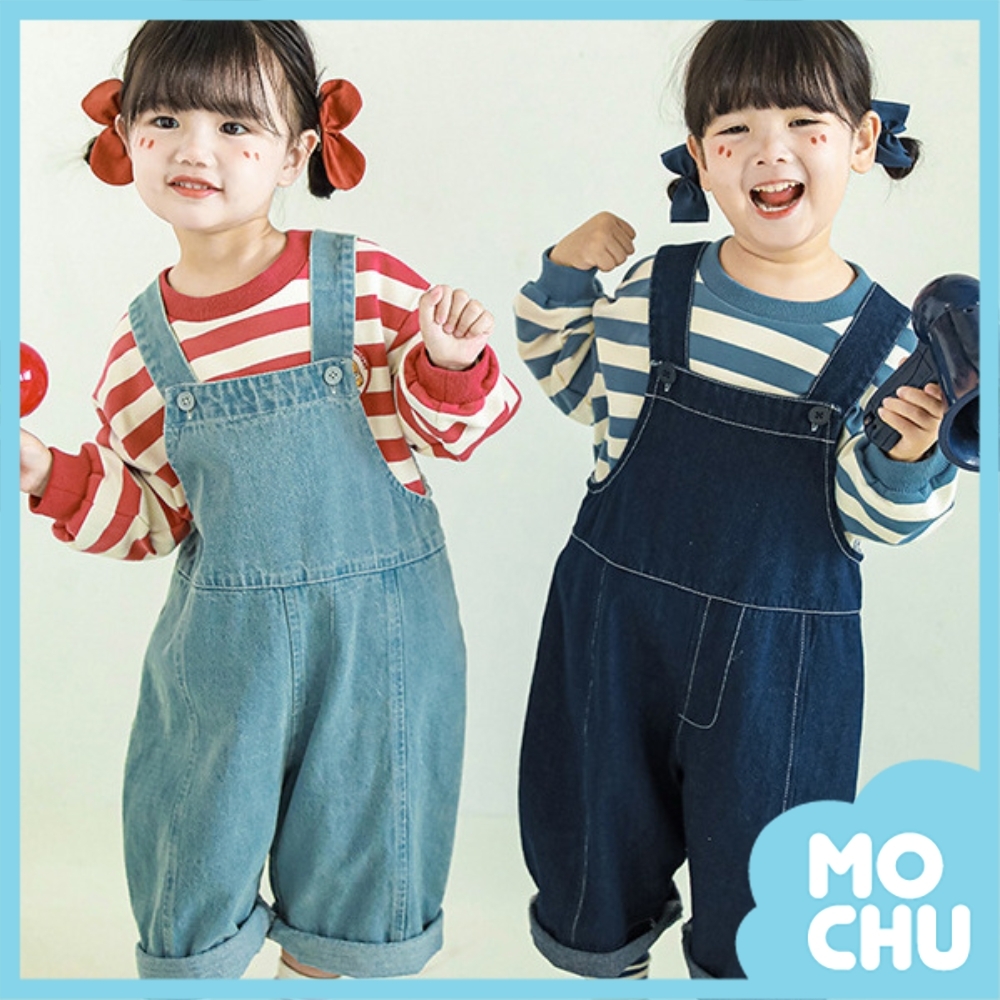 可愛寬鬆牛仔背帶褲(兩色)