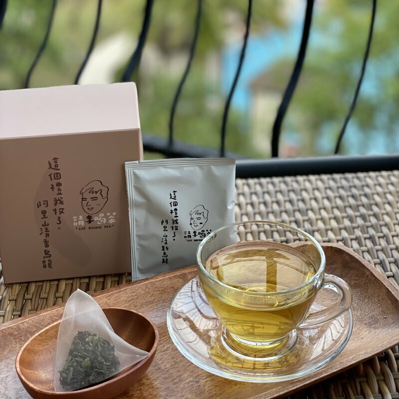 請李喝茶｜阿里山清新烏龍禮盒20入裝