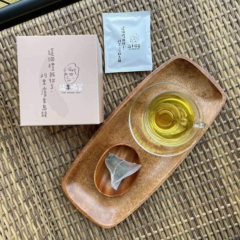 請李喝茶｜阿里山清新烏龍禮盒20入裝