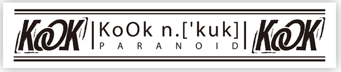 【KoOk庫克】Paranoid 毛巾