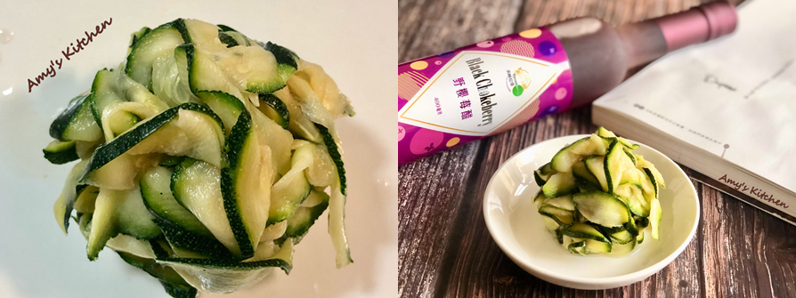 果醋櫛瓜-步驟7&8【天時莓果TimesBerries】冷凍莓果 ‧ 有機莓果