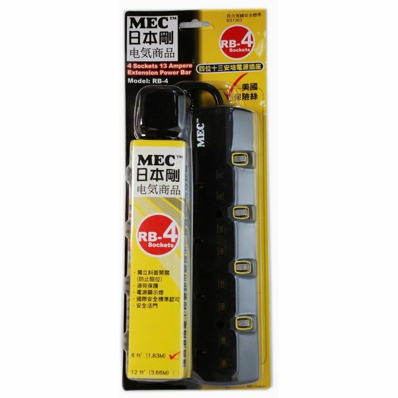 售完即止💥日本剛 MEC 4至8位 獨立開關拖板 (6呎長)