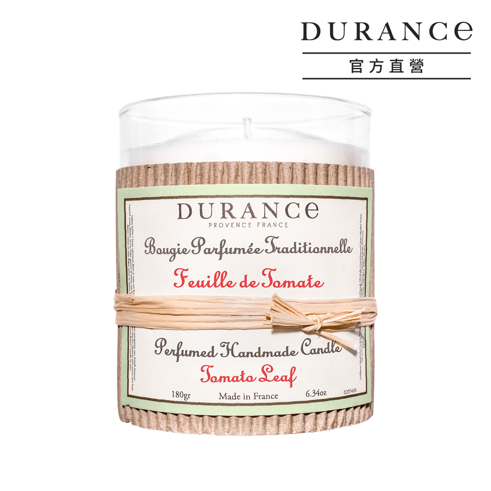【番茄葉】手工精油蠟燭180g-大地系列-期效202607