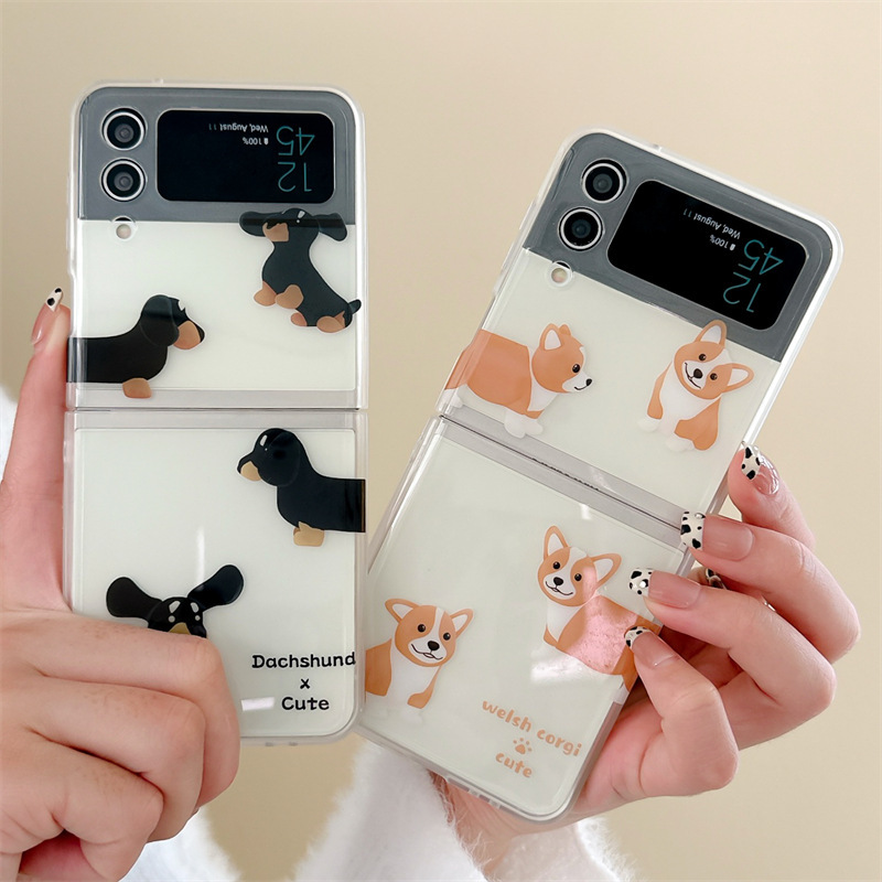 doggy doggy phone case