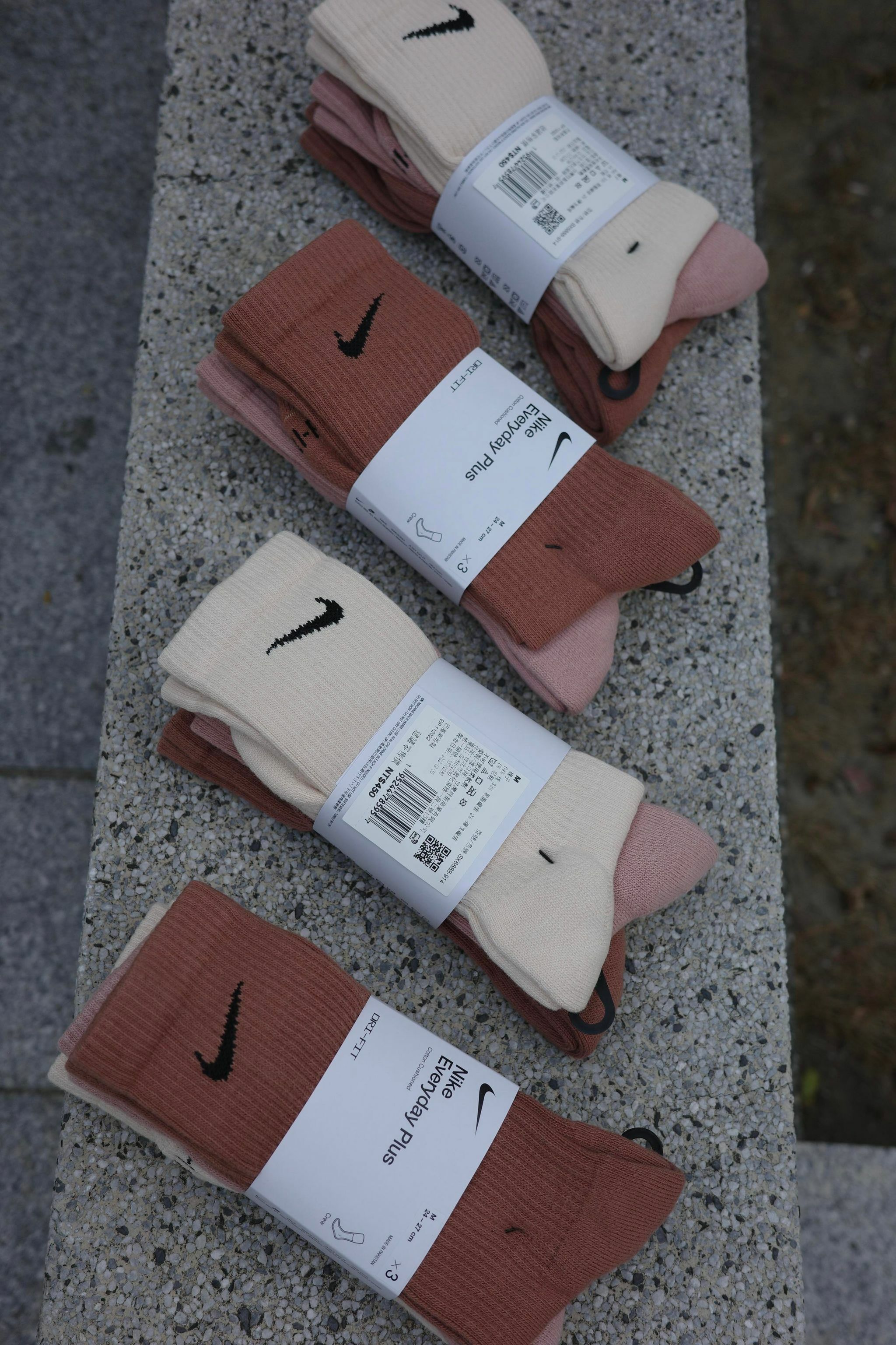 Nike 單勾LOGO 粉杏咖啡配色 一組三雙  現貨 當天出貨 SX6888-914