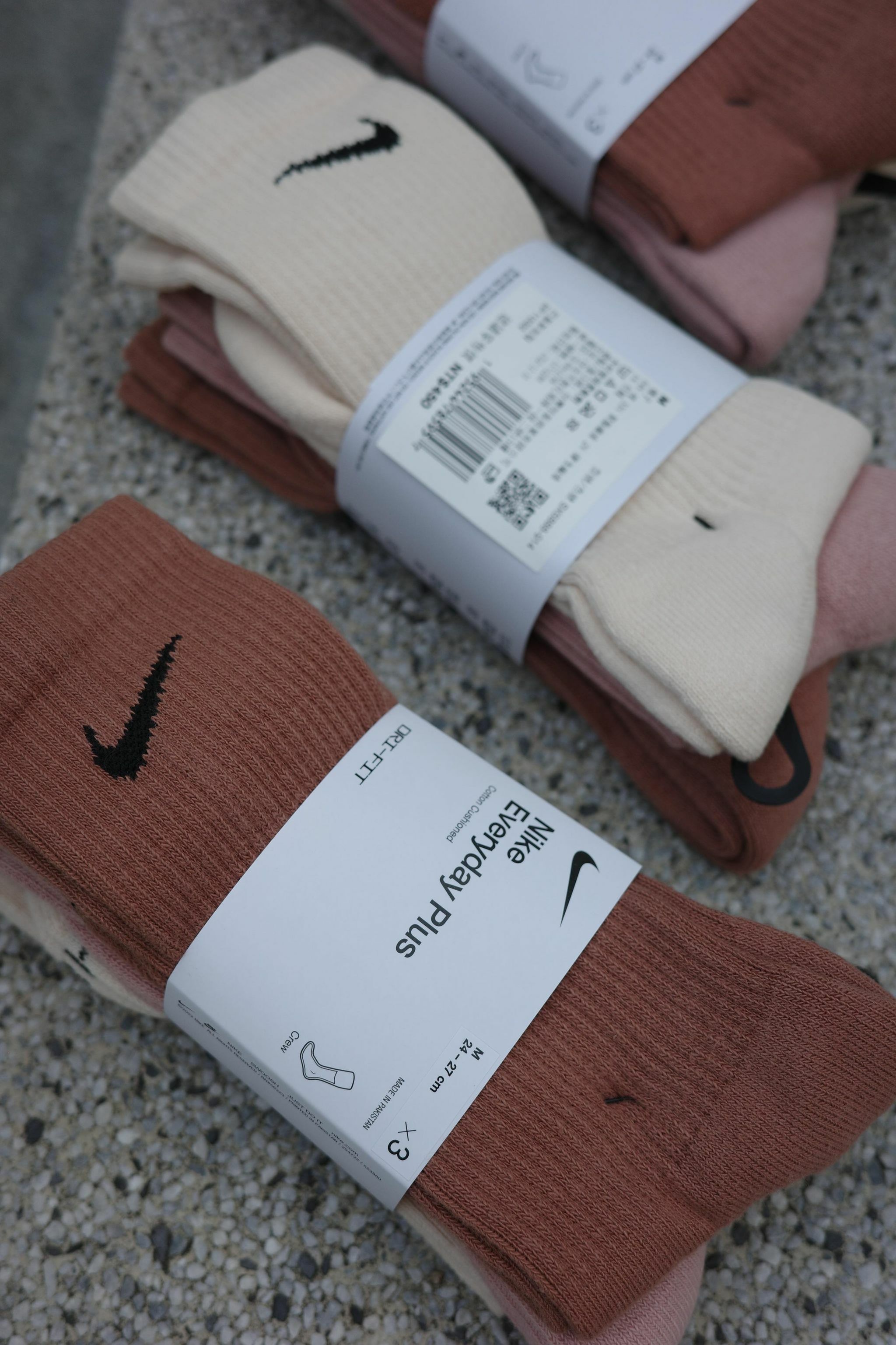 Nike 單勾LOGO 粉杏咖啡配色 一組三雙  現貨 當天出貨 SX6888-914