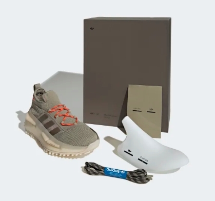 代購 RIMOWA X ADIDAS ORIGINALS 聯名 透氣 運動休閒鞋 跑步鞋 亞麻綠 APR-
