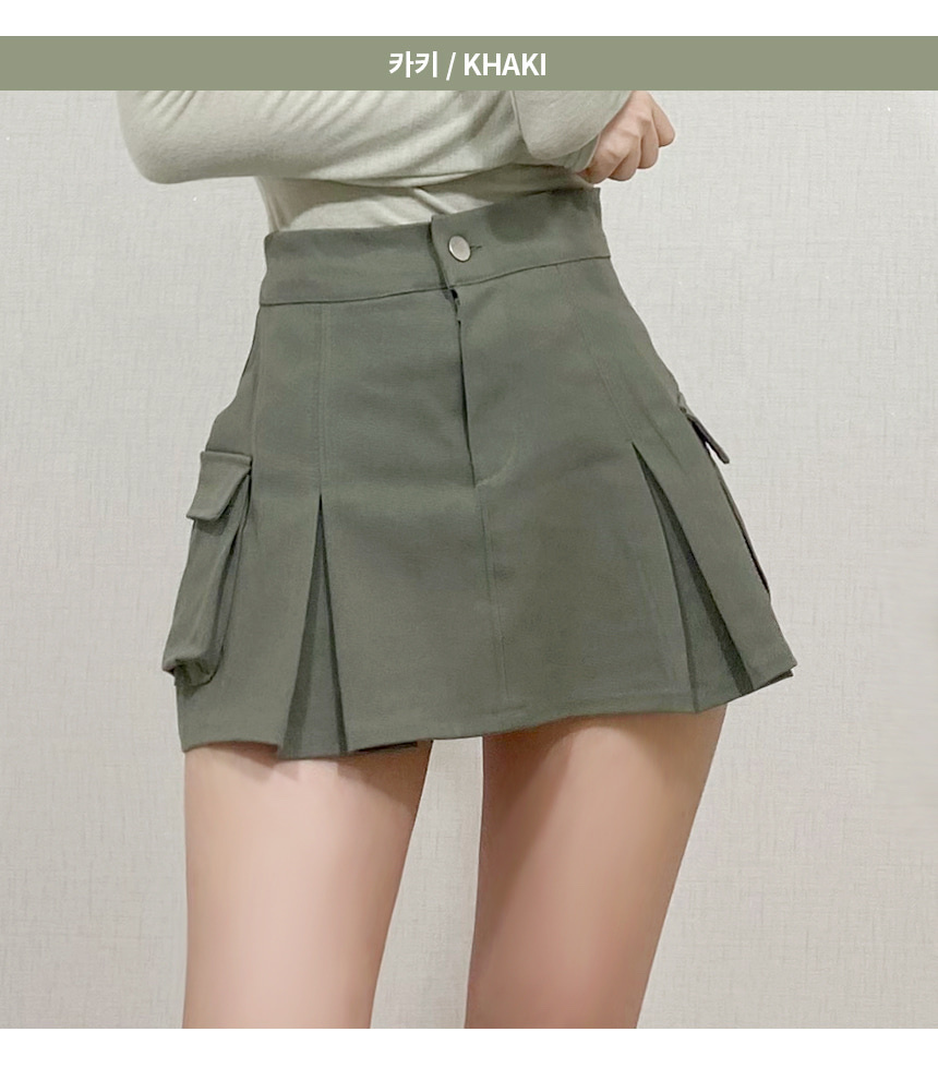 KR 工裝短裙 3 COLORS