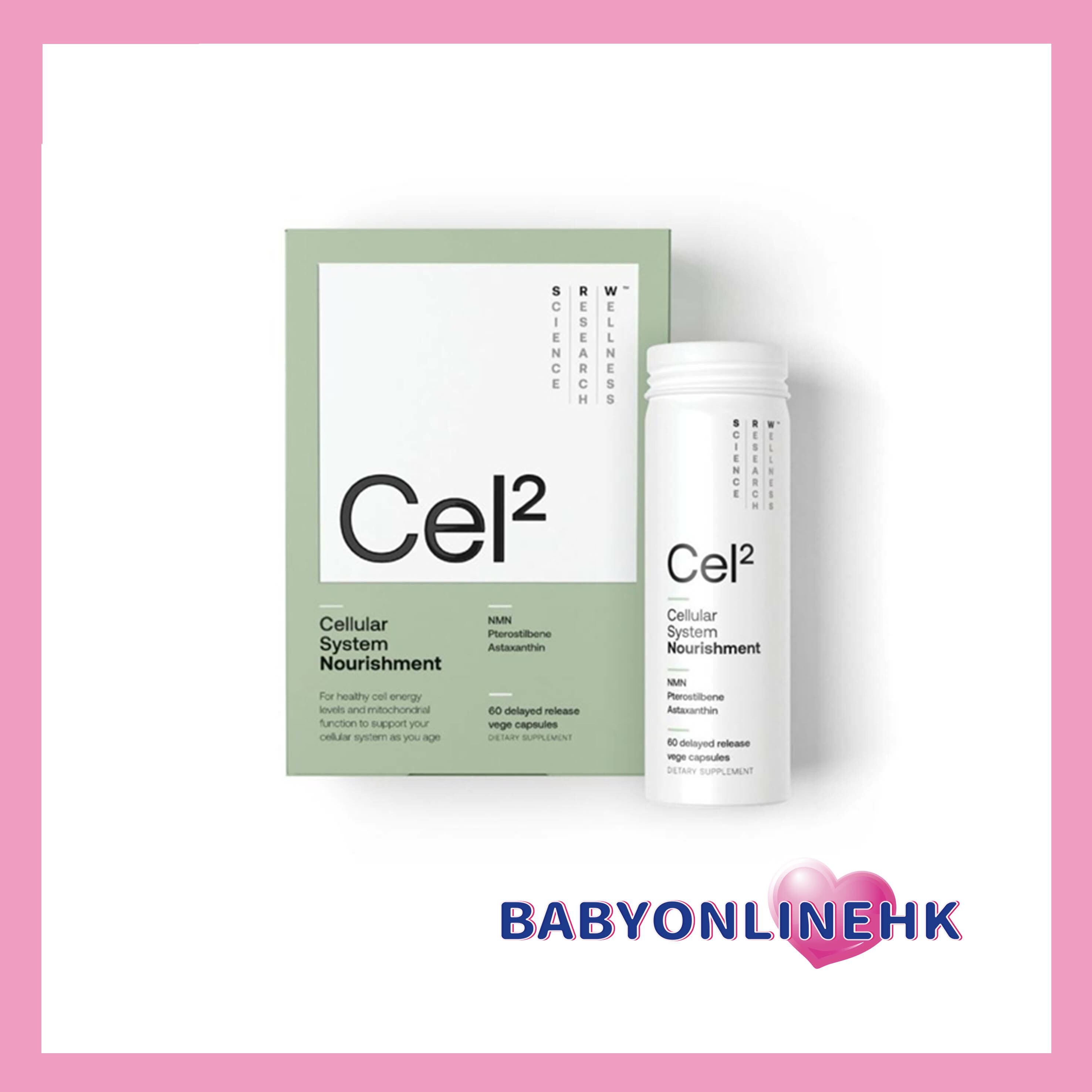 SRW Cel2 - 細胞系統營養素膠囊 60