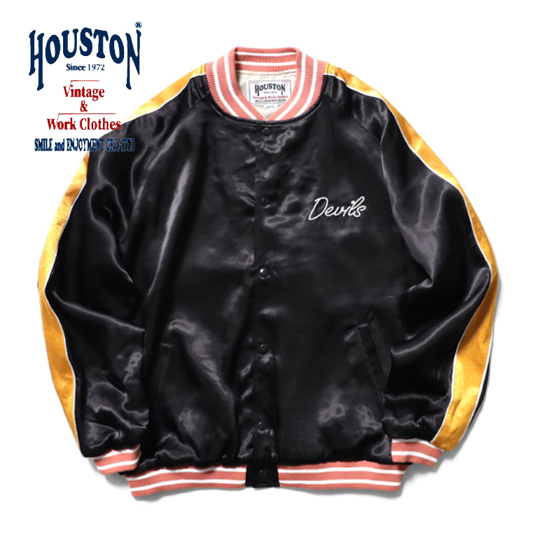 HOUSTON】RAYON AWARD JACKET-