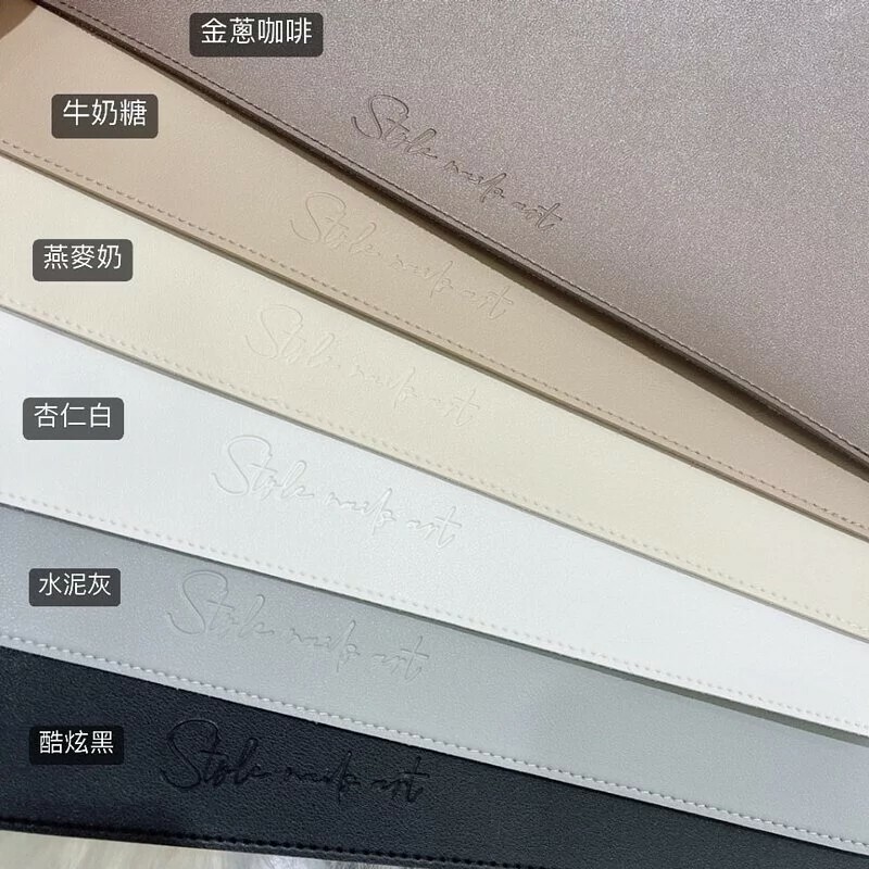 STYLE精美桌上必備組合