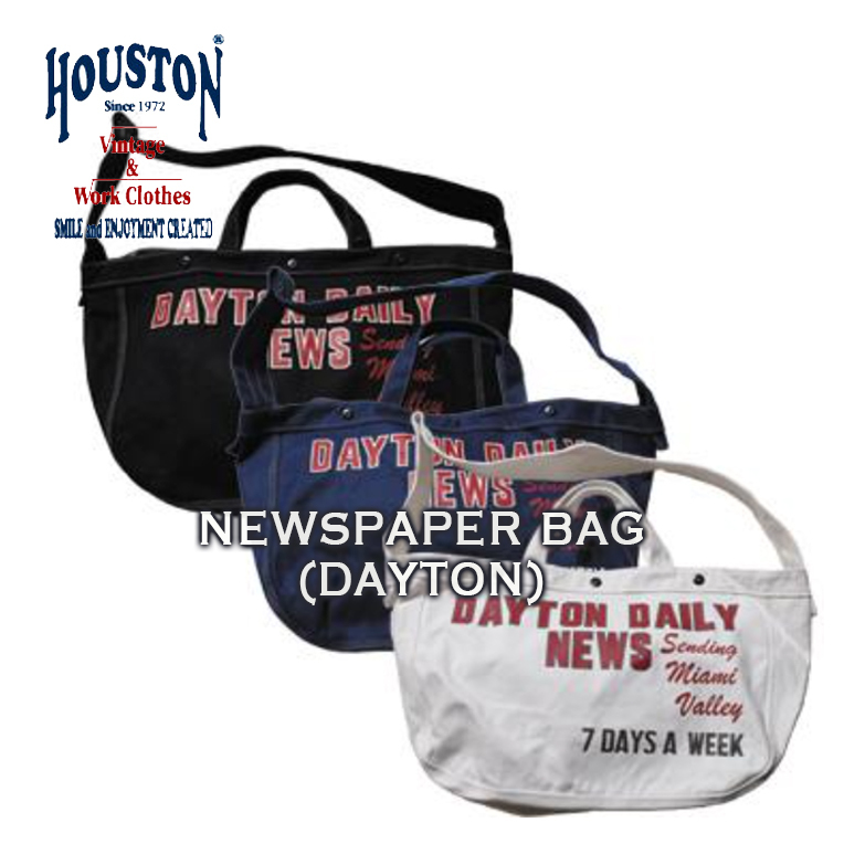 HOUSTON JAPAN - NEWSPAPER BAG (DAYTON) #6825