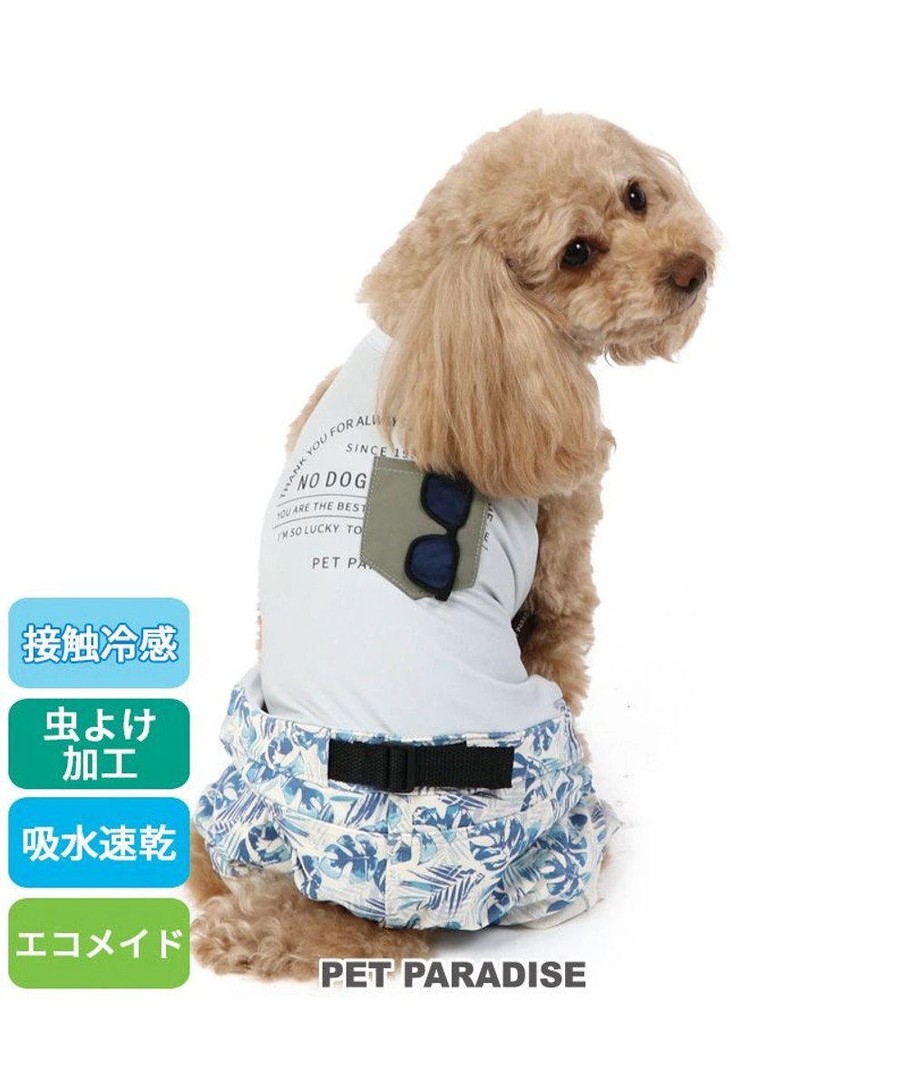 【Pet Paradise】CoolMax Pants  <918-17707>