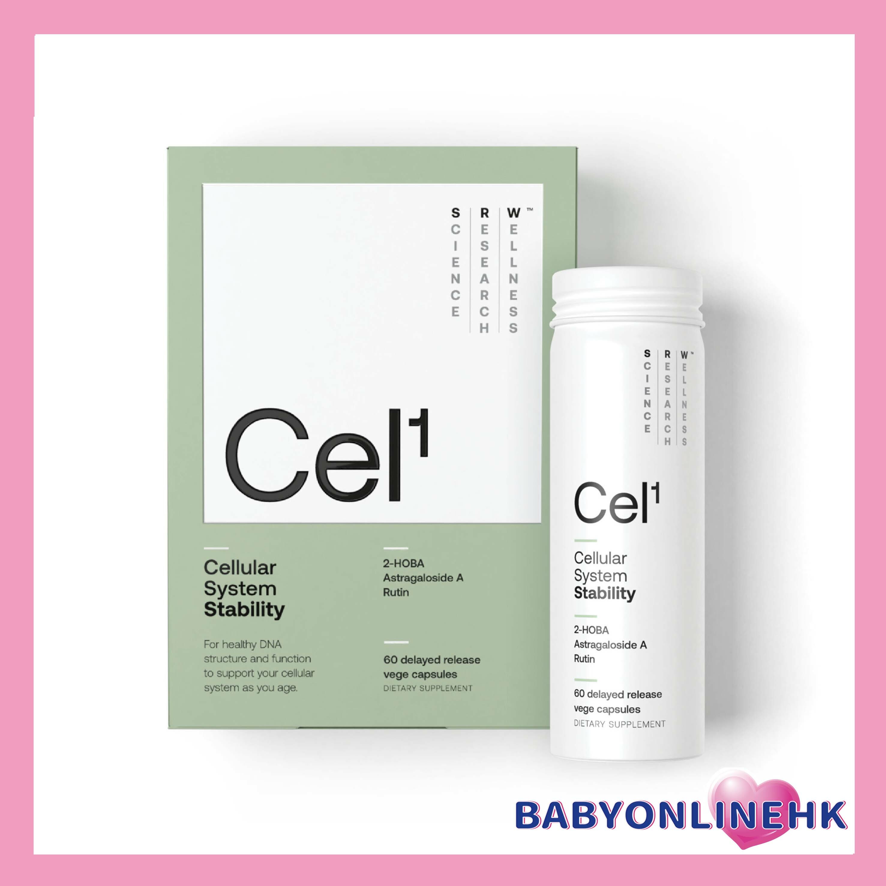 SRW Cel1 - 細胞系統穩定性素食膠囊 60