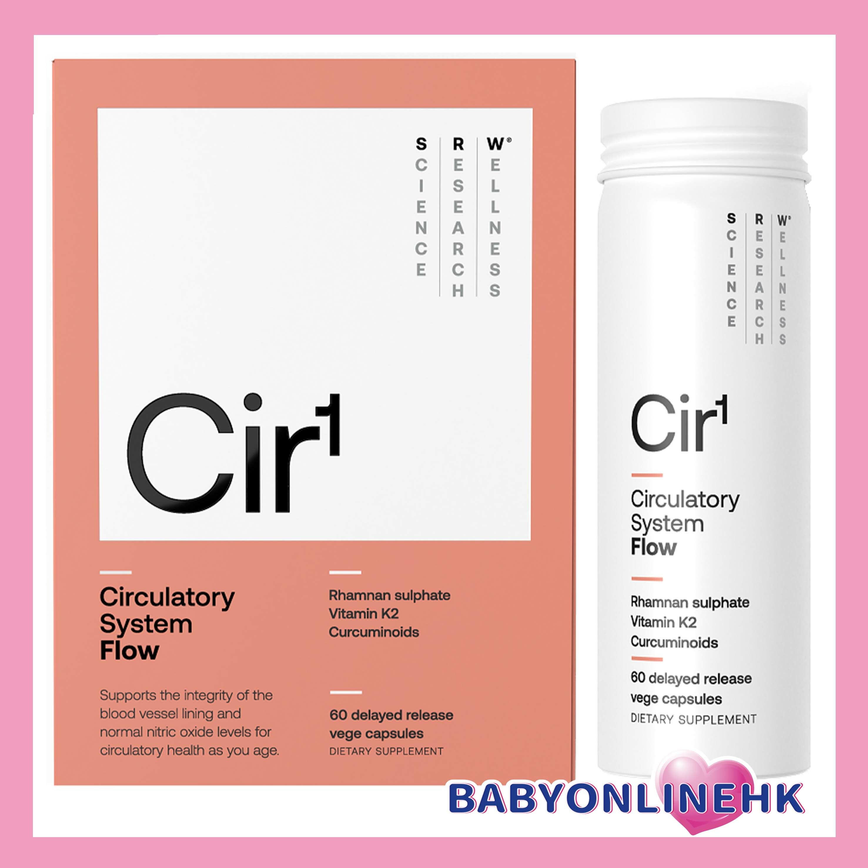 SRW Cir1 - 心腦通 循環系統 膠囊 60 粒