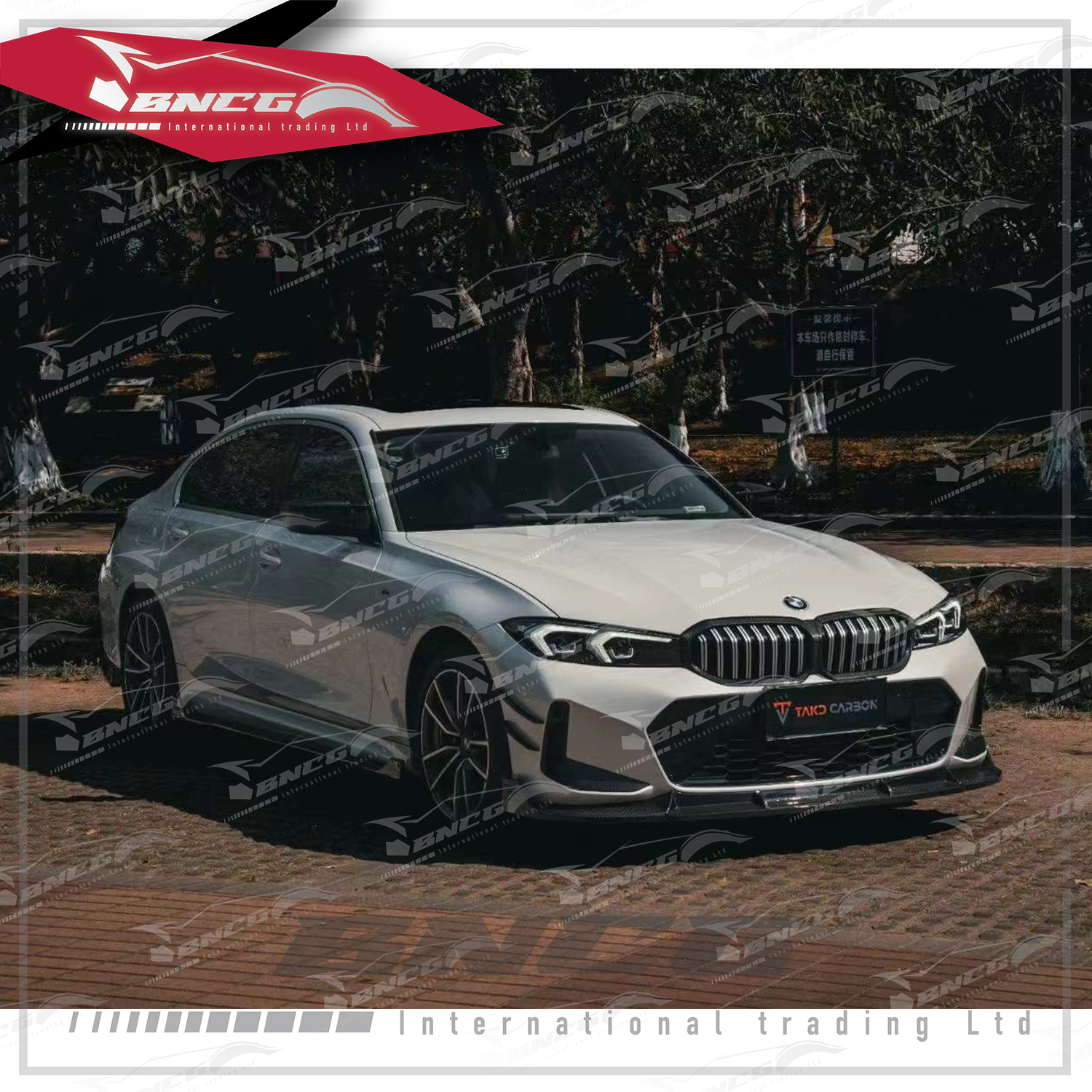 寶馬 BMW 3系 G20 23+ 乾碳纖維 TAKD款 前下巴 後照鏡殼 水箱罩 前風刀 進氣口飾件 側裙 後下巴 尾翼 尾飾管