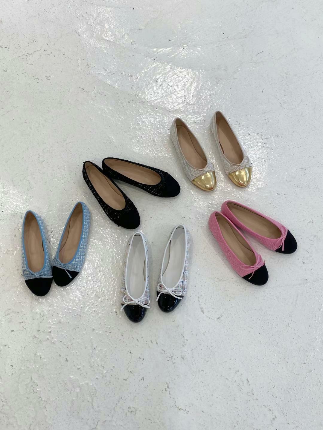 BM81 *Made In Korea* TWEED Pattern Ballet Flats