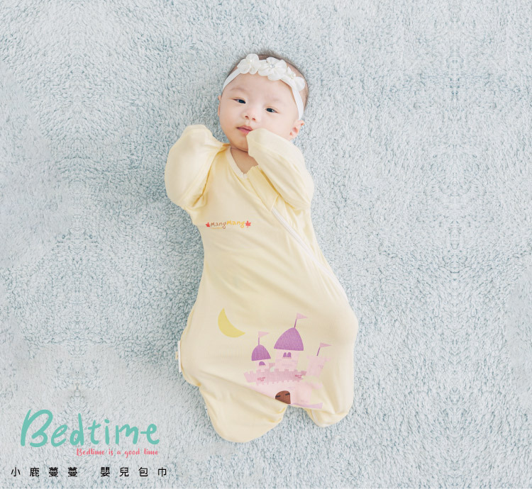 涼感竹纖維Bedtime嬰兒包巾(黃)