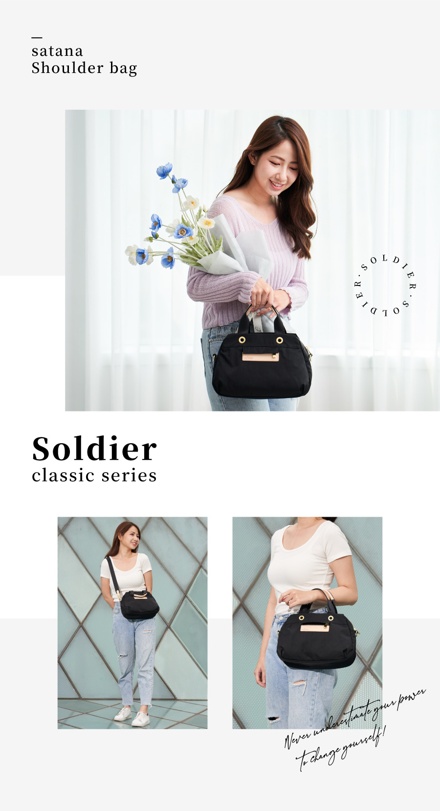 黑色手提包 斜背包推薦 女包推薦 暖洋洋手提斜背包 Soldier satana SOS2240-701 亮黑 產品介紹 1