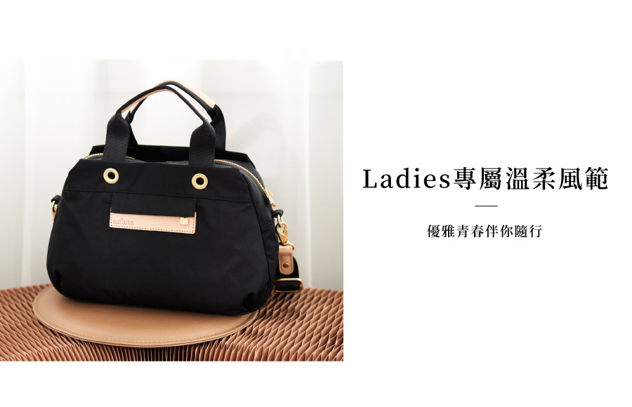 黑色手提包 斜背包推薦 女包推薦 暖洋洋手提斜背包 Soldier satana SOS2240-701 亮黑 產品介紹 2