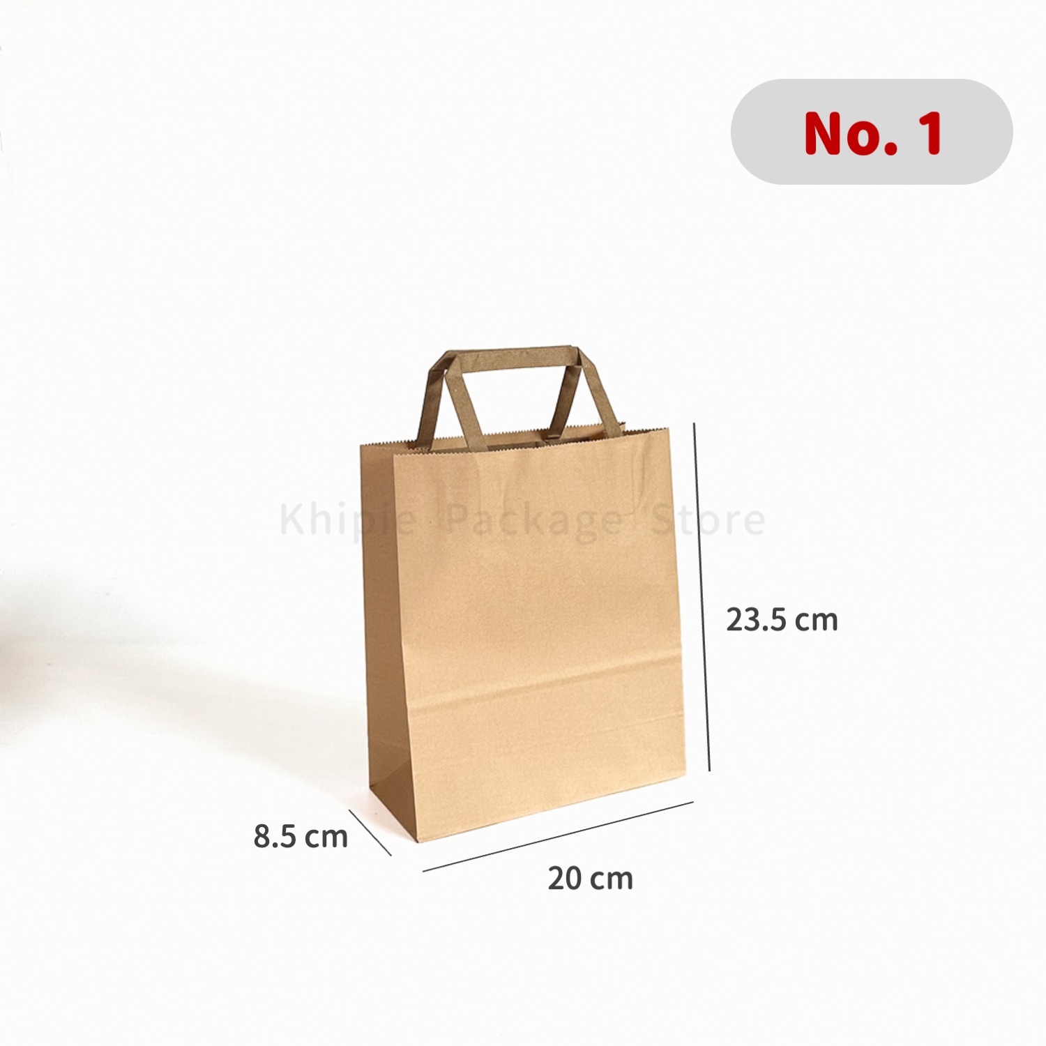 手提紙袋｜扁繩型｜No.1