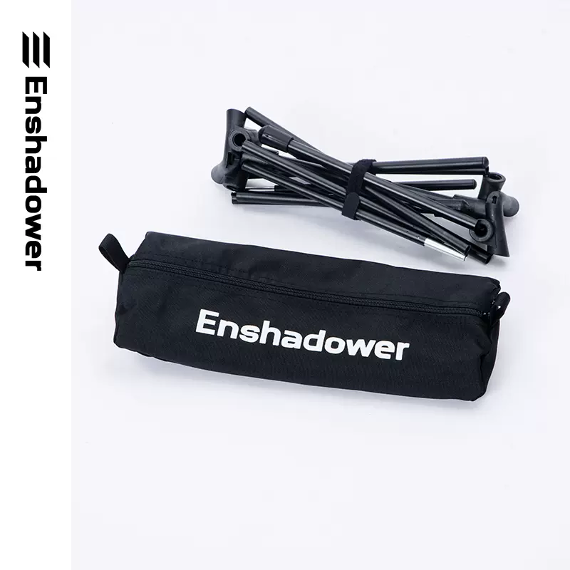 ENSHADOWER隱蔽者 輕便機能露營椅