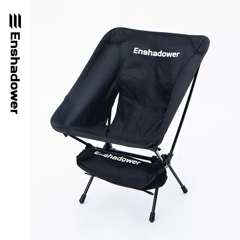 ENSHADOWER隱蔽者 輕便機能露營椅