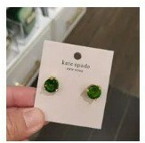 [S] KATE SPADE KB308 RISE AND SHINE EARRINGS,GREEN, 196021256158 (SKS553)